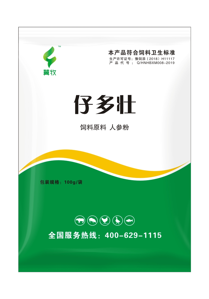 仔多壮