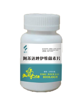 阿苯达唑伊维菌素片